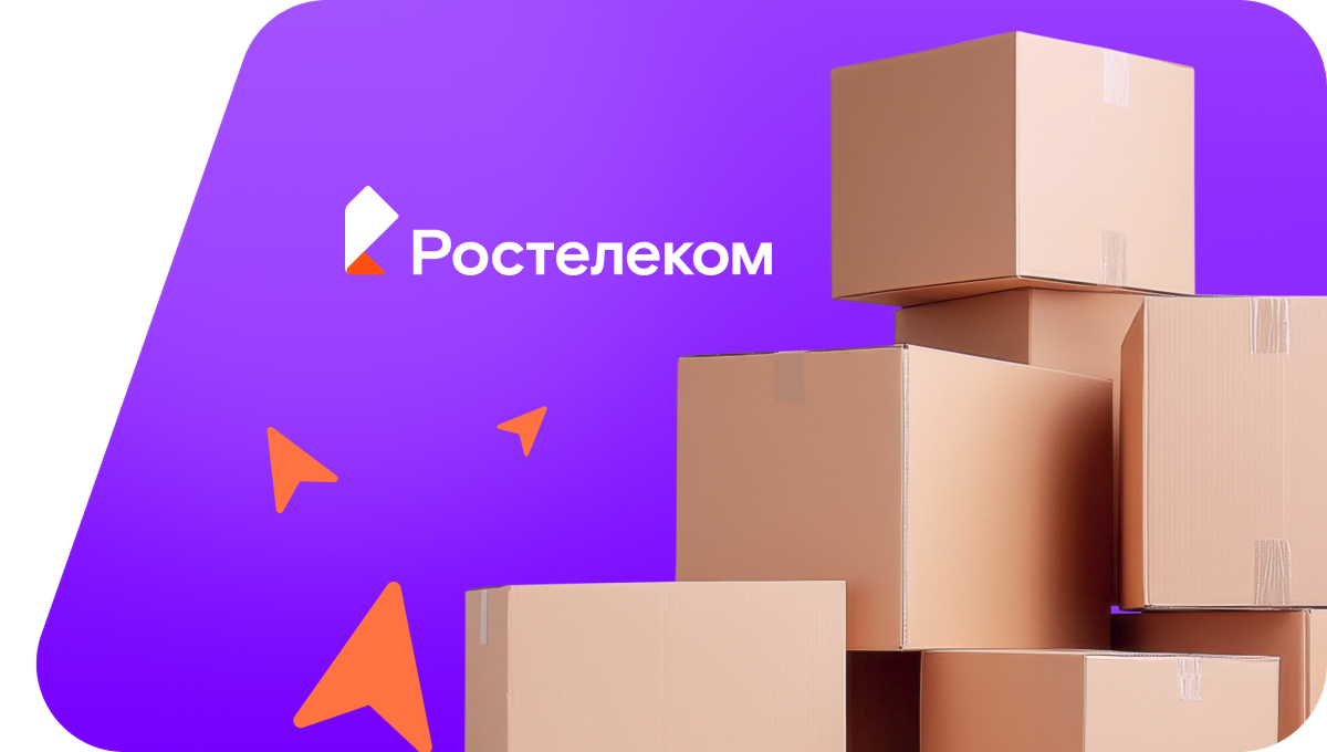 Переезд в новую квартирув&nbsp;село Верхний Шибряй (Тамбовская область)